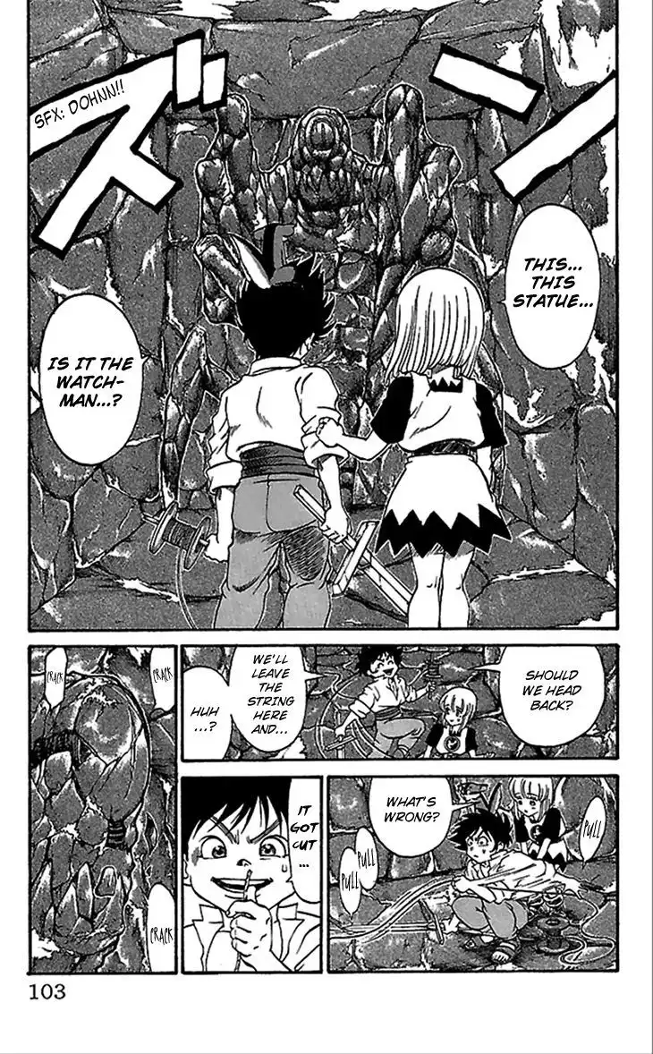 Full Ahead! Coco Chapter 56 17